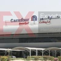 Shopping center in United Arab Emirates, Dubai, 9557 sq.m.