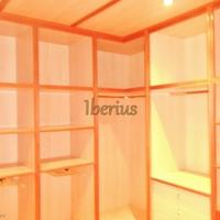 Дом в Испании, Каталония, Багур