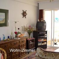 Квартира в Испании, Каталония, Багур