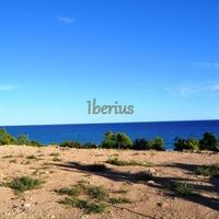 Земельный участок на первой линии моря/озера в Испании, Каталония, Багур