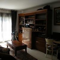 Таунхаус в Испании, Каталония, Багур