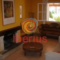 Таунхаус в Испании, Каталония, Багур