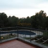 Апартаменты в Испании, Каталония, Багур