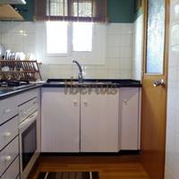 Апартаменты в Испании, Каталония, Багур