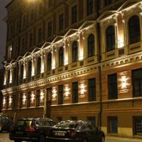 Квартира в Латвии, Рига