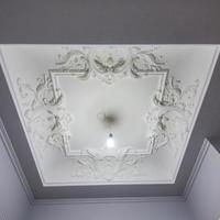 Квартира в Латвии, Рига