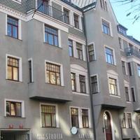 Квартира в Латвии, Рига