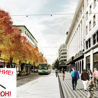 Other commercial property in Slovenia, Ljubljana, 145 sq.m.