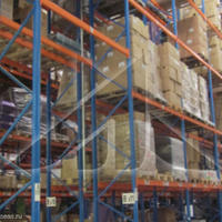 Офис в Словении, Любляна