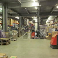 Офис в Словении, Любляна