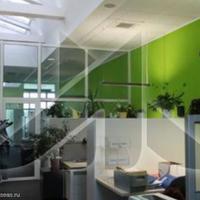 Офис в Словении, Любляна