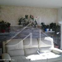 Дом в Словении, Любляна