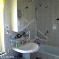 House in Slovenia, Ljubljana