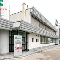 Other in Slovenia, Ljubljana