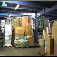 Other in Slovenia, Ljubljana