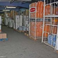 Other in Slovenia, Ljubljana