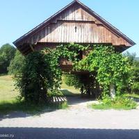 Land plot in the suburbs in Slovenia, Ljubljana