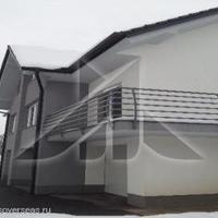 House in Slovenia, Ljubljana