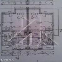 House in Slovenia, Ljubljana