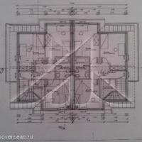 House in Slovenia, Ljubljana