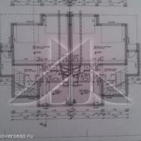 House in Slovenia, Ljubljana