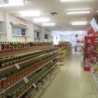 Other commercial property in Slovenia, Maribor, Ljubljana, 430 sq.m.