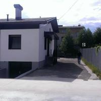 Other commercial property in Slovenia, Ljubljana, 820 sq.m.