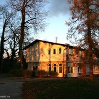 Other commercial property in Slovenia, Ljubljana, 568 sq.m.