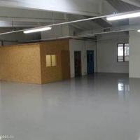 Other commercial property in Slovenia, Most na Soci, 500 sq.m.