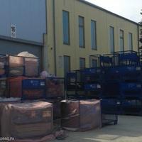 Другая коммерческая недвижимость в Словении, Мост-на-Сочи, 6193 кв.м.