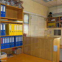 Other commercial property in Slovenia, Ljubljana, 162 sq.m.
