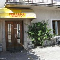 Other commercial property in Slovenia, Most na Soci, 192 sq.m.