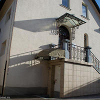 Other commercial property in Slovenia, Ljubljana, 299 sq.m.