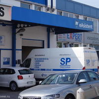 Офис в Словении, Любляна, 620 кв.м.