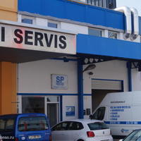 Офис в Словении, Любляна, 620 кв.м.