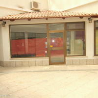 Production in Slovenia, Most na Soci, 114 sq.m.