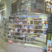 Магазин в Словении, Любляна, 42 кв.м.
