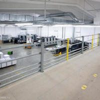 Офис в Словении, Мост-на-Сочи, 4040 кв.м.