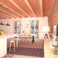 Flat in Spain, Catalunya, 111 sq.m.