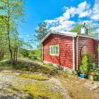 Норвегия купить дом в деревне недвижимость в кипре