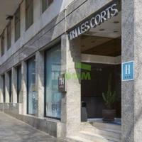 Other commercial property in Spain, Catalunya, Barcelona