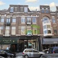 Apartment in the city center in Suriname