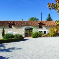 Отель (гостиница) во Французской Гвиане