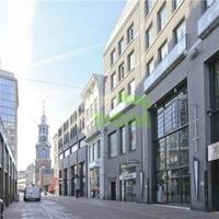 Квартира в Суринаме, Новый Амстердам