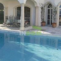 Вилла во Французской Гвиане