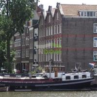 Квартира в центре города в Суринаме, Новый Амстердам, 40 кв.м.