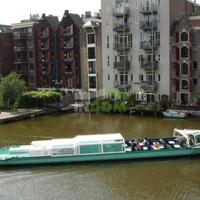 Квартира в центре города в Суринаме, Новый Амстердам, 40 кв.м.