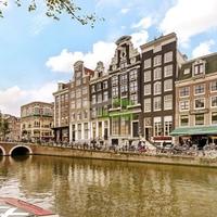 Квартира в Суринаме, Новый Амстердам