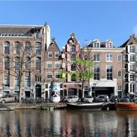 Апартаменты в Суринаме, Новый Амстердам, 100 кв.м.