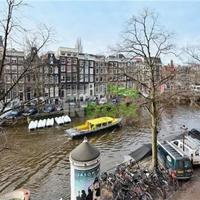 Апартаменты в Суринаме, Новый Амстердам, 100 кв.м.